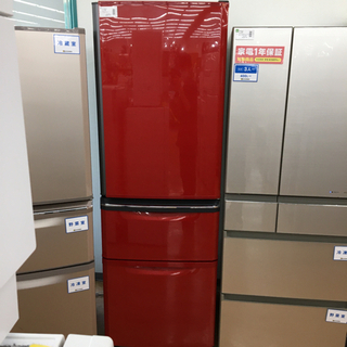トレファク摂津店 】MITSUBISHI【三菱】の2014年製3ドア冷蔵庫が入荷 