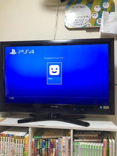 【中古】PS4 500GB