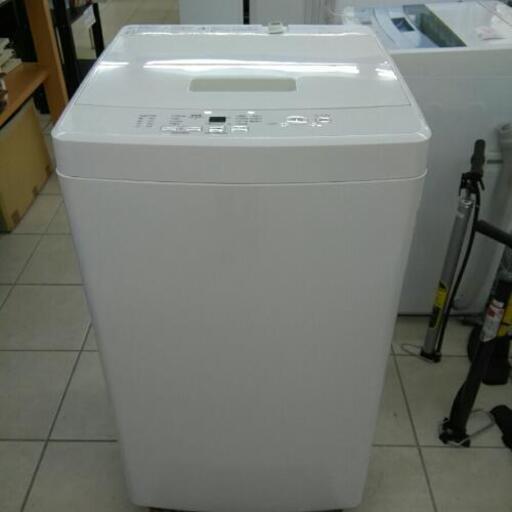 MUJI 無印良品  洗濯機 MJ-W50A 2020年製  5kg
