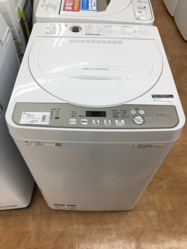 【トレファク摂津店 】SHARP【シャープ】の2019年製全自動洗濯機が入荷致しました！