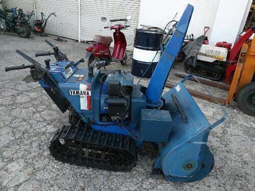 ヤマハ 除雪機 YT1190E 実働
