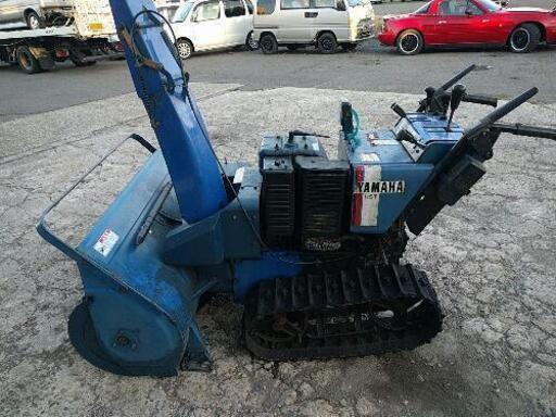 ヤマハ 除雪機 YT1190E 実働 ヤマハ 除雪機 YT1190E 実働 決まりました）YAMAHA YT1190E 除雪機