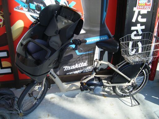 ブリヂストン　BIKEPOARE　電動自転車　中古