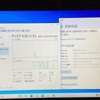 快適SSD TOSHIBA LIFEBOOK AH45/M Core i3-4005U 1.70GHz 4GB SSD120GB 東芝 ノートPC   リカバリ済 15.6インチ