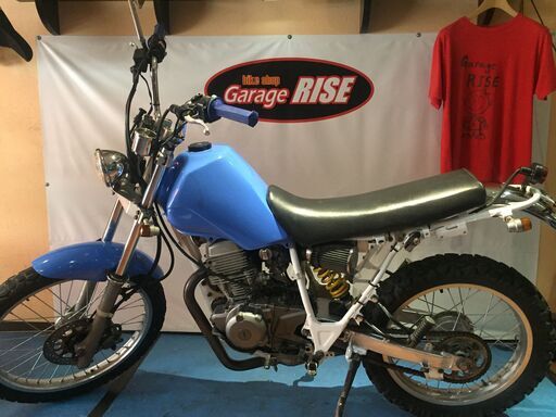 セロー225  ストリートカスタム　 1KH  登録、整備代込みの金額 セロー225 ストリートカスタム 1KH 登録、整備代込みの金額