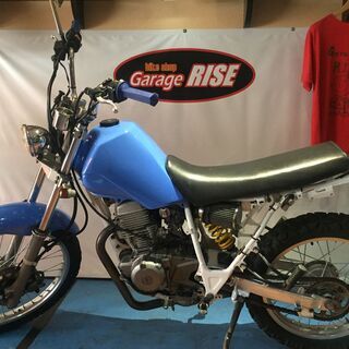 セロー225  ストリートカスタム　 1KH  登録、整備代込みの金額