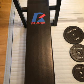 ベンチプレス　シャフト　ウエイト45kg