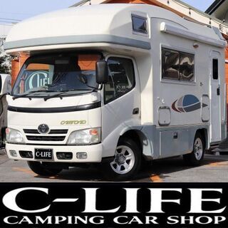 キャンピングカー 中古車 ジモティー