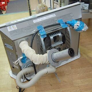 コロナ FF石油ストーブ アグレシオ FF-AG6816H 木造18畳/コンクリート