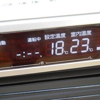 コロナ FF石油ストーブ アグレシオ FF-AG6816H 木造18畳/コンクリート