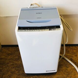 【HITACHI】 日立 全自動電気洗濯機 BW-V70B ビー...
