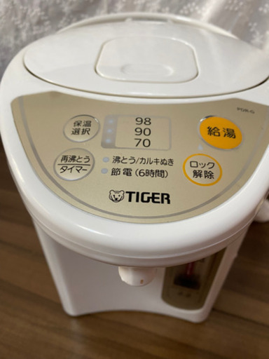 タイガーマイコン電動ポット