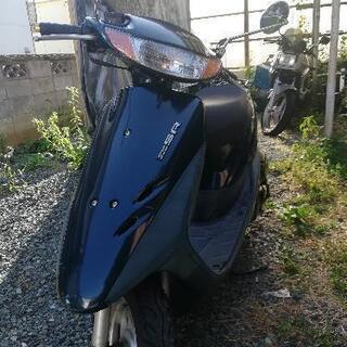 ライブディオsrの中古が安い 激安で譲ります 無料であげます ジモティー