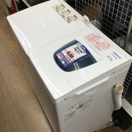 #I-108【ご来店いただける方限定】HITACHIの二槽式洗濯機です