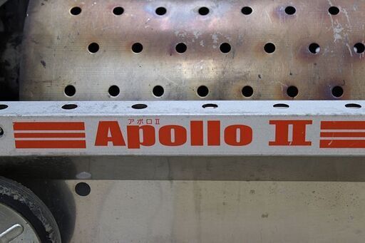 AVTEC アベテック 移動式 融雪機 アポロⅡ Apollo 2 AST-201 ① (Y068nwxY)