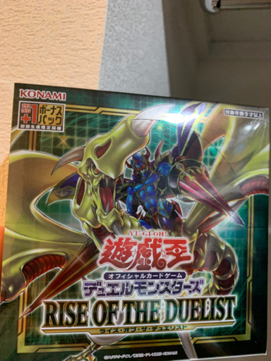 遊戯王　ライズオブザデュエリスト+1ボーナスパック《あんしん決済可》