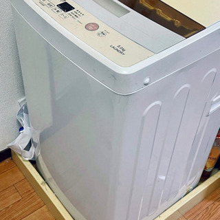 【引き取り限定】AQUA　アクア　全自動洗濯機　縦型洗濯機