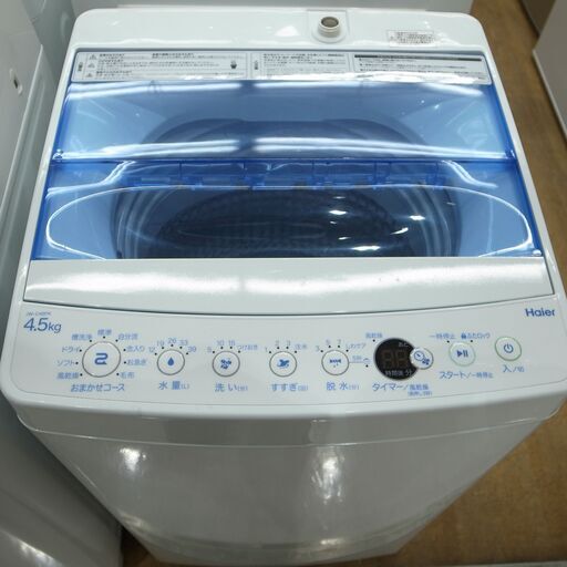 ハイアール 4.5kg洗濯機 2020年製 JW-C45FK【モノ市場 知立店】41