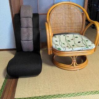 籐の椅子と腰痛座椅子