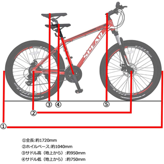 SPEAR (スペア) マウンテンバイク★値下げ★