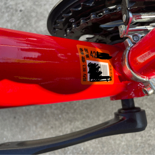 SPEAR (スペア) マウンテンバイク★値下げ★