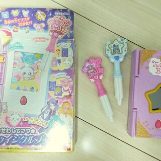 【中古】トゥインクルプリキュアふわのお世話