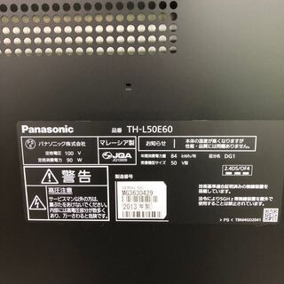 Panasonic】 パナソニック 液晶テレビ TH-L50E60 VIERA ビエラ 50V型