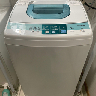 【ネット決済】値下げしました。2014年製　HITACHI　洗濯...