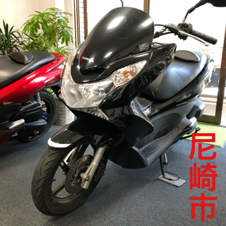 【成約御礼】近隣配送無料‼️ PCX 125  黒