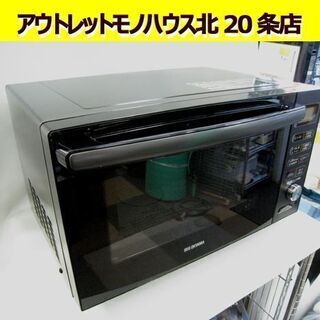 ☆ アイリスオーヤマ オーブンレンジ MO-F1805-B 2020年製