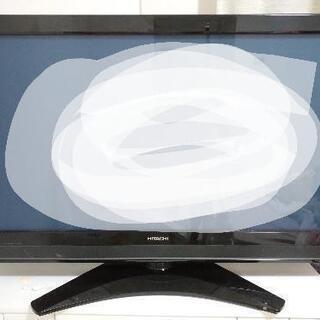 日立WOO　42型　プラズマテレビ　HDD内蔵　2011年製