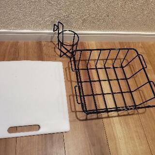 アイスランドクーラー　クーラーボックス45