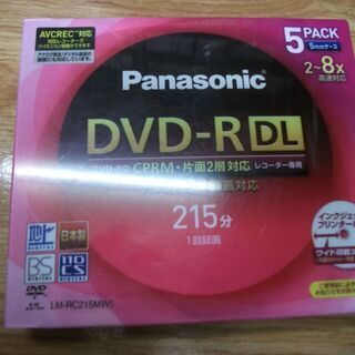 パナソニック DVD-Rディスク 8.5GB片面2層215分5枚...