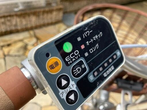 特③Panasonic6.6Ah パナソニック　ビビLightU　電動自転車　電動アシスト自転車　新基準　26インチ　中古　9203