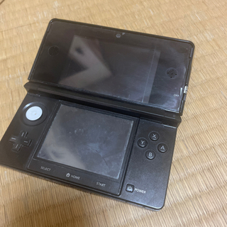 【ネット決済】3DSです！