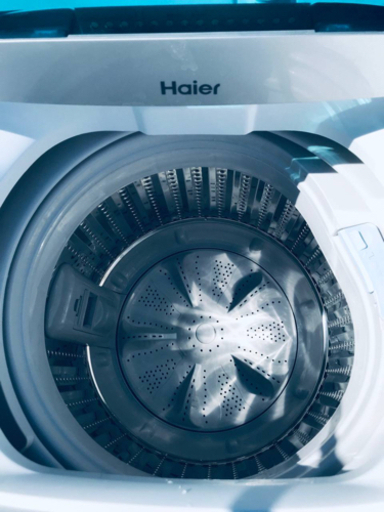 ET1250番⭐️ ハイアール電気洗濯機⭐️ 2017年式