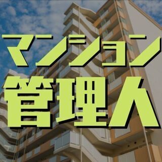 職務経歴書 アルバイト バイト パートの求人募集情報 ジモティー