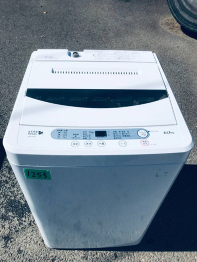 1253番YAMADA✨全自動電気洗濯機✨YWM-T60A1‼️