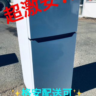 ET1262番⭐️Hisense2ドア冷凍冷蔵庫⭐️ 2019年製