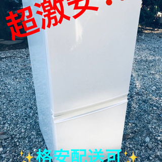 ET1271番⭐️SHARPノンフロン冷凍冷蔵庫⭐️ w2-worldbuffet.co.uk