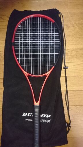テニスラケット DUNLOP CX400tour pa-bekasi.go.id