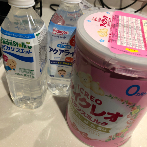 アイクレオと赤ちゃん用飲料のセット