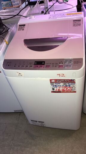 ☆中古 激安！！￥15,000！！＜お買得！＞SHARP 　シャープ　5.5kg洗濯機　乾燥機付き　2017年製　ES-TX5A-P型　【BBI128】