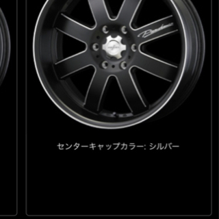 ◆FABULOUS ファブレス PANDEMIC LM-8 タイヤ・ホイール