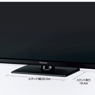 2020年製 Panasonic TH-32H300 32型液晶テレビ