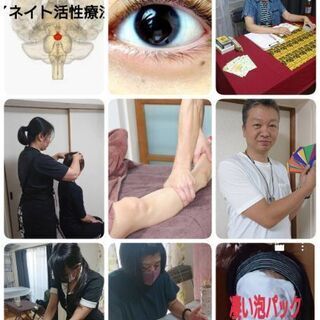 ９月26日CorSanaサロンにてイベント開催