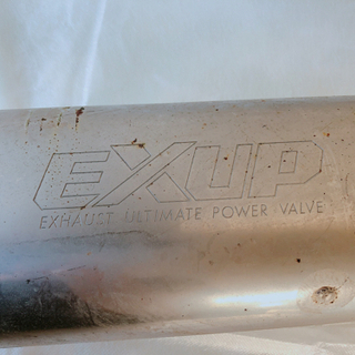 YAMAHA/ヤマハ FZR400 1WG EXUP マフラー サイレンサー