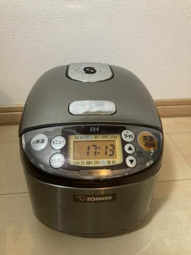 ZOJIRUSHI、IH炊飯ジャー極め炊き