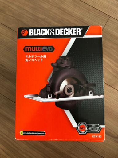 新品！ブラックアンドデッカー マルチエボ ヘッドアタッチメント 18V用 丸ノコ ECH183