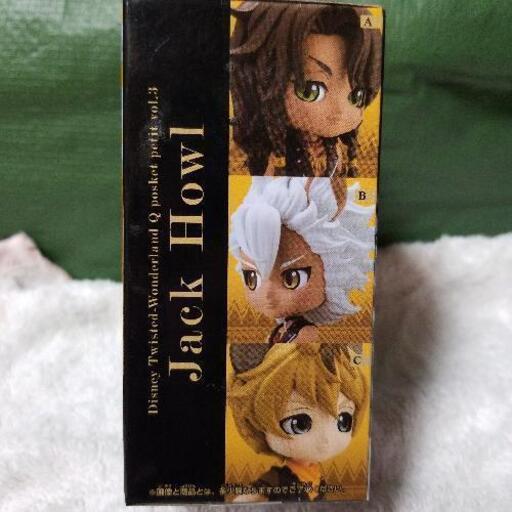 ディズニーツイステッドワンダーランド 猫 別府の家具の中古あげます 譲ります ジモティーで不用品の処分 ディズニーツイステッドワンダーランド 猫 別府の家具の中古あげます 譲ります ジモティーで不用品の処分